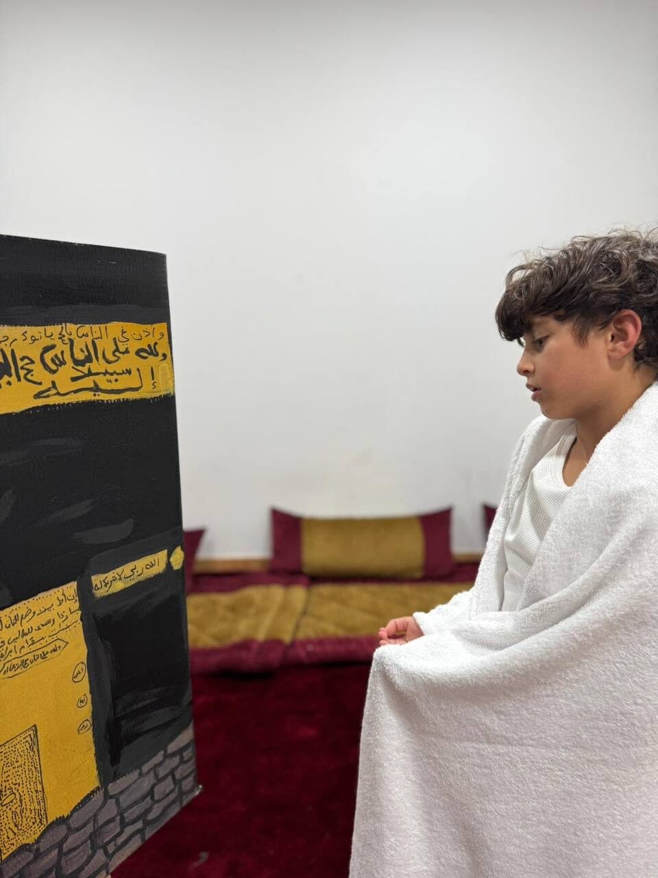 Hajj activity display