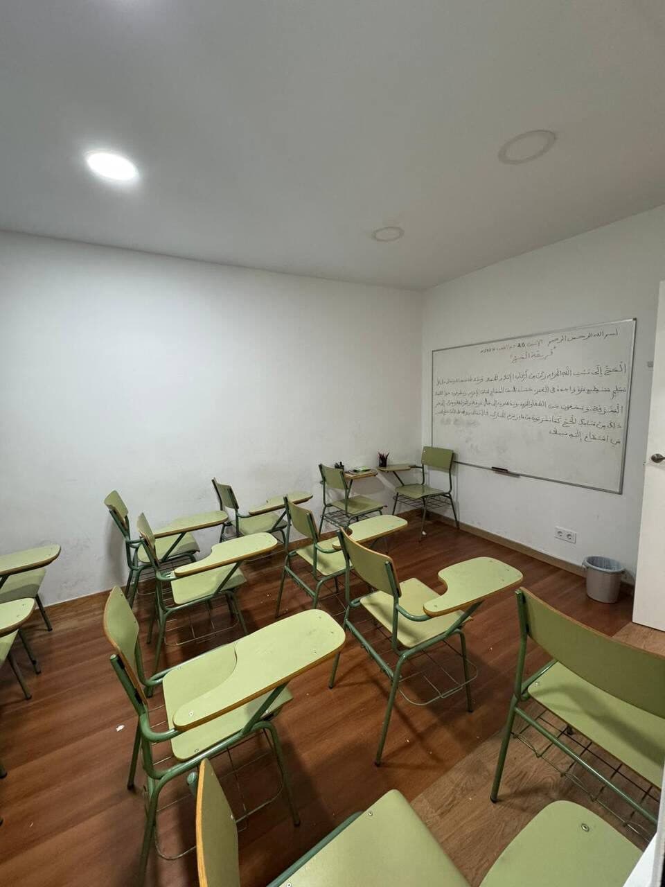 Current whiteboard and desks